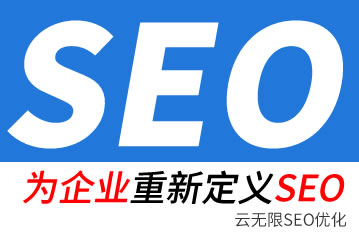 ᰸seo˾